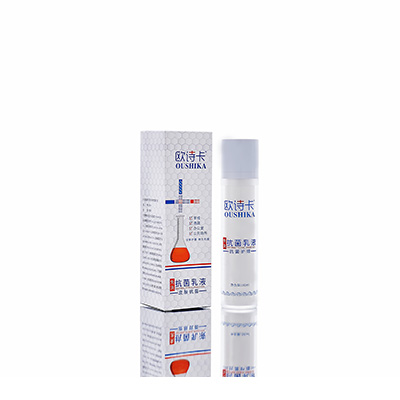 多用途抗菌乳液振安