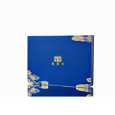 振安产后修复调理套